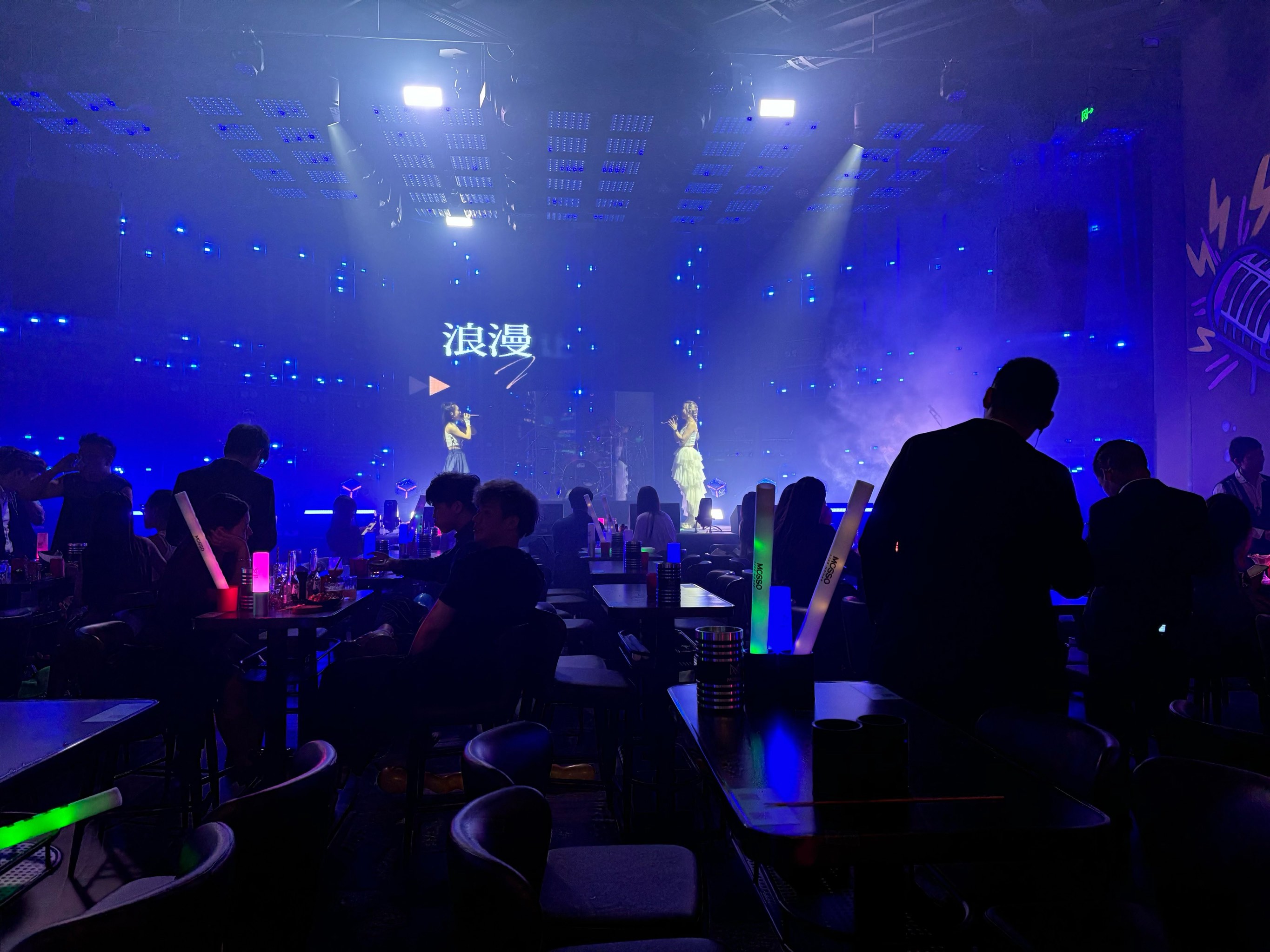 忻州商务ktv首选尽享尊贵体验-神池县ktv预定